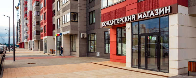 Продажа торговых помещений